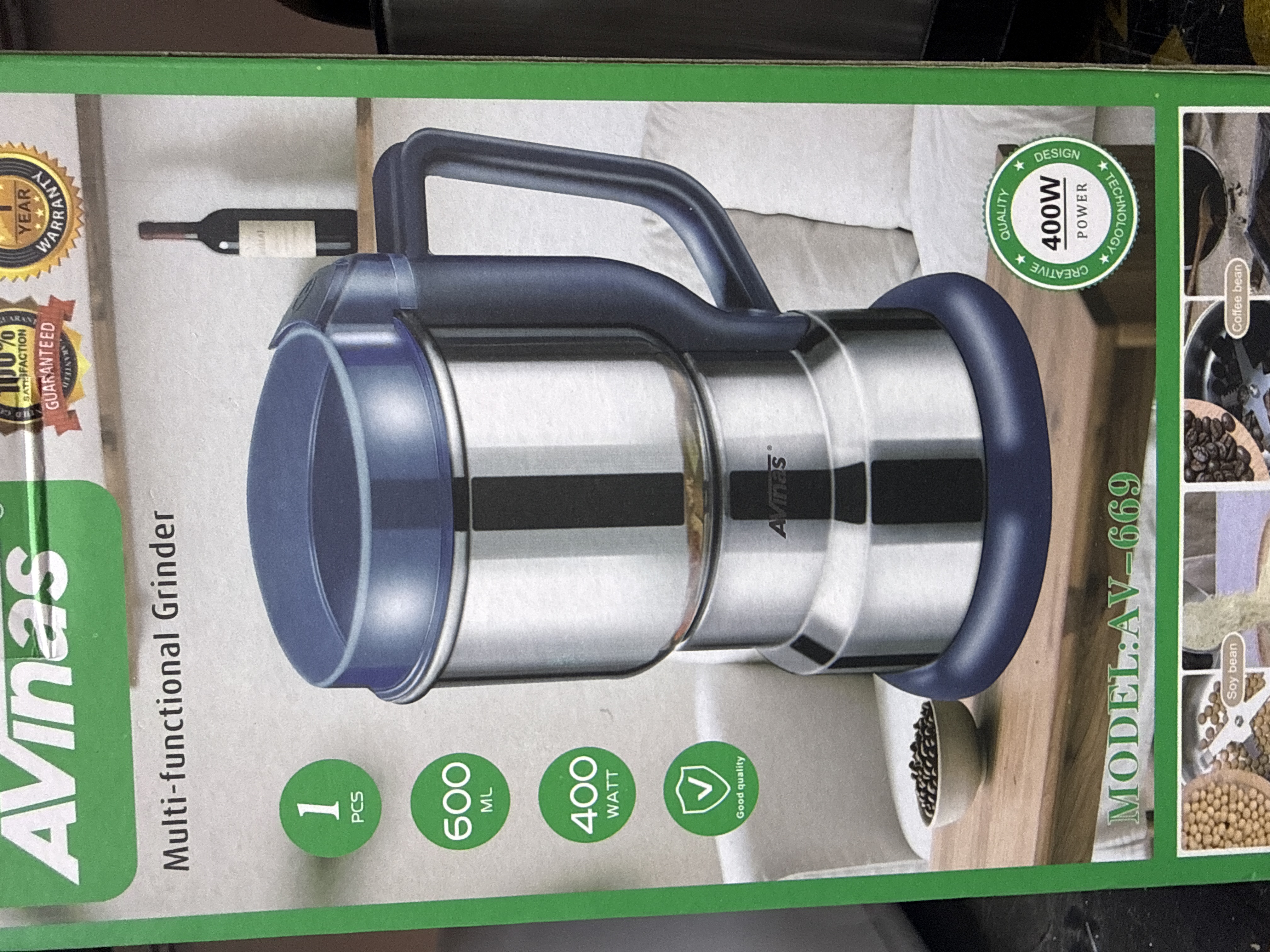 Grinder 
