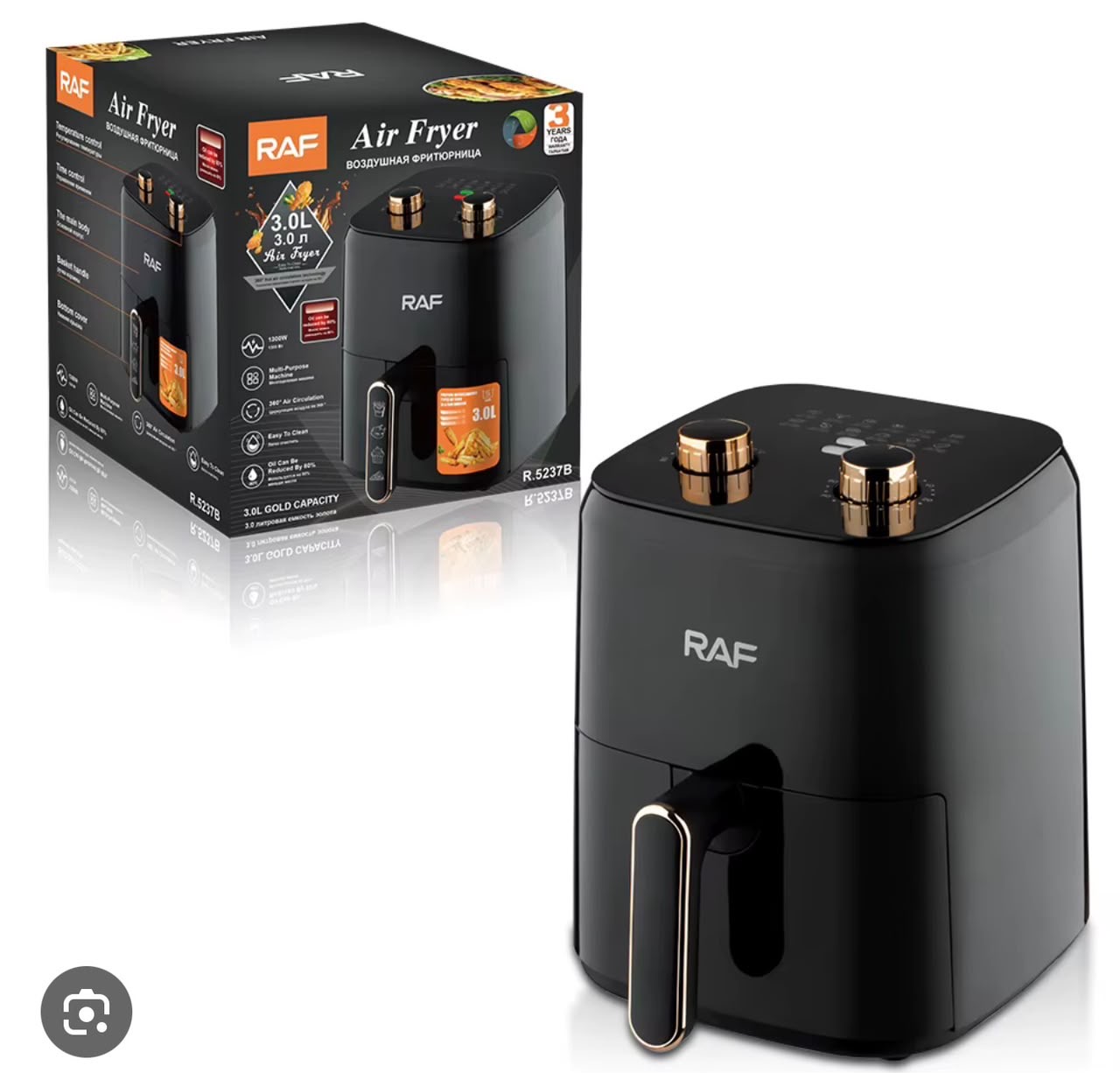 AIR FRYER
