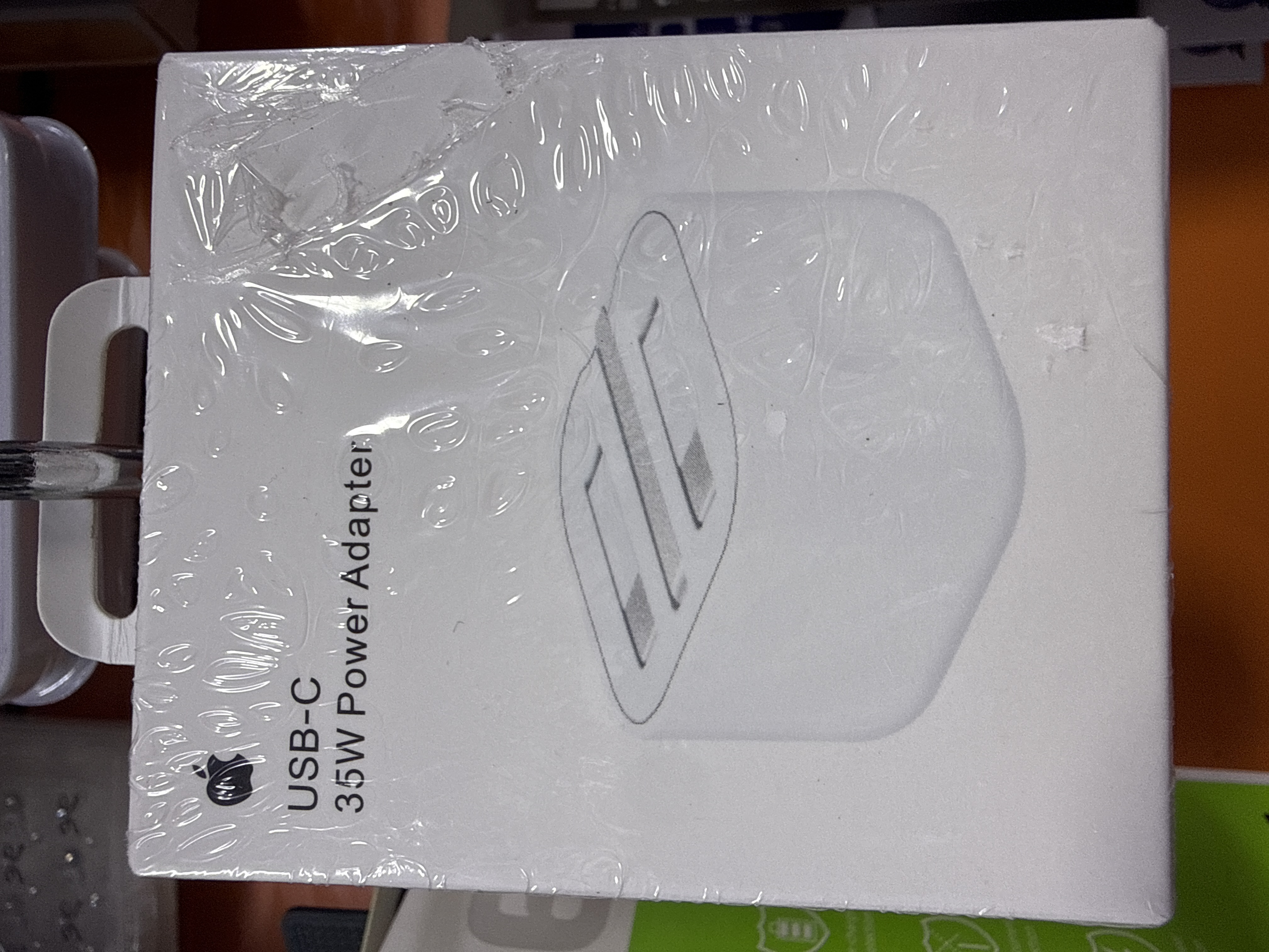 USB adapter